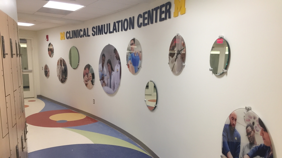 clinical simulation center hallway 