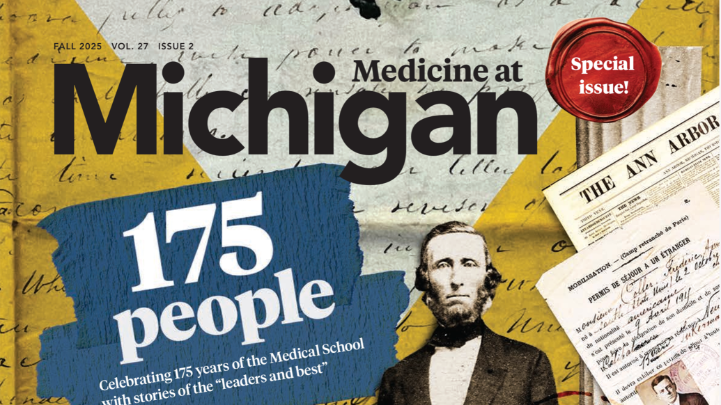 Fall 2025 cover of Medicine at Michigan magazine