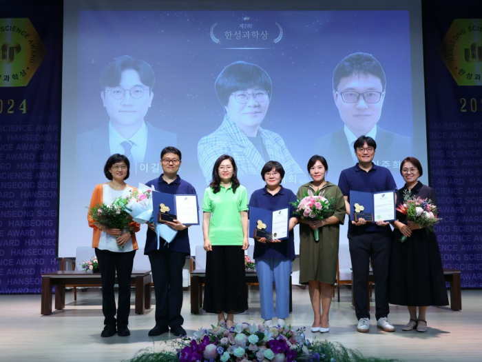 2024 hanseong science award winners