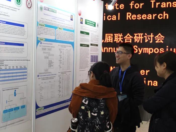 Joint Institute poster session