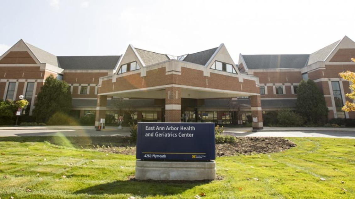 East Ann Arbor Medical Campus