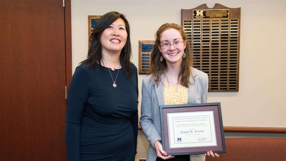 girl receives the Anthony and Lillian Lu award 