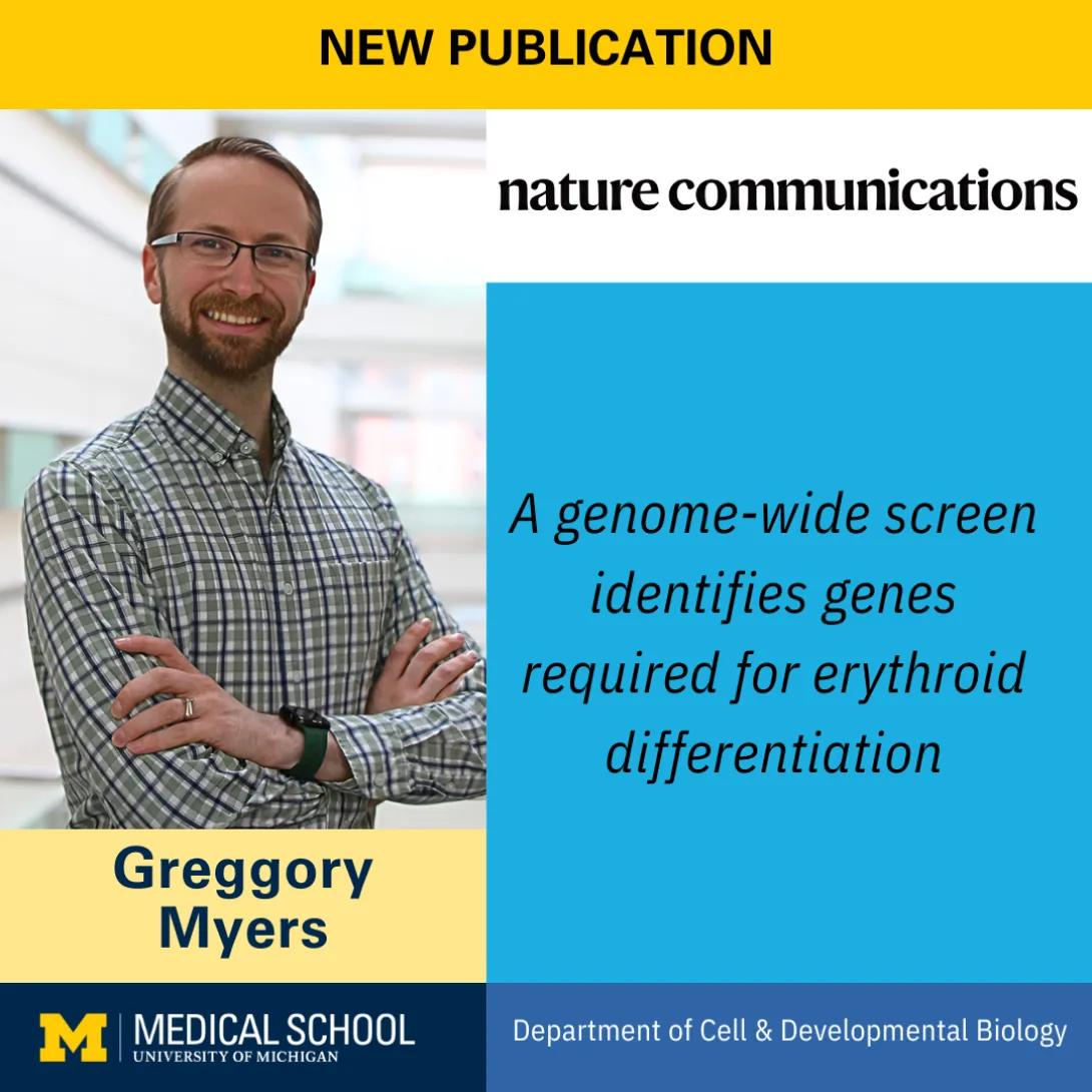 New Publication by Greggory Myers ( Khoriaty and Engel Labs ...