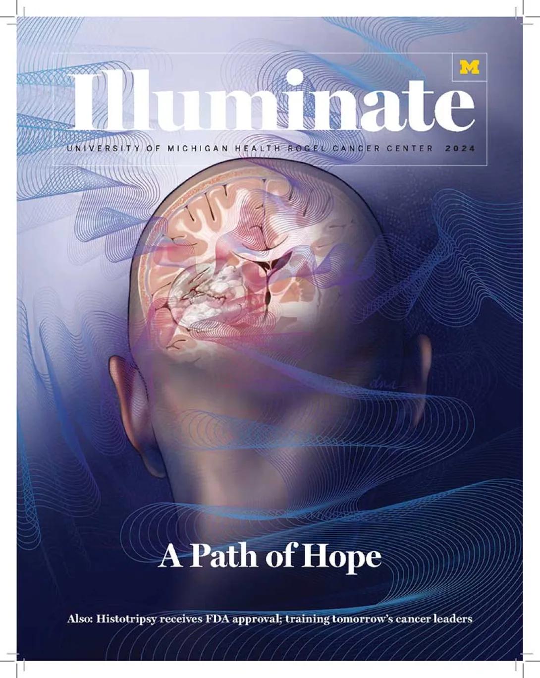 2024 Cover of Illuminate - illustration of a brain